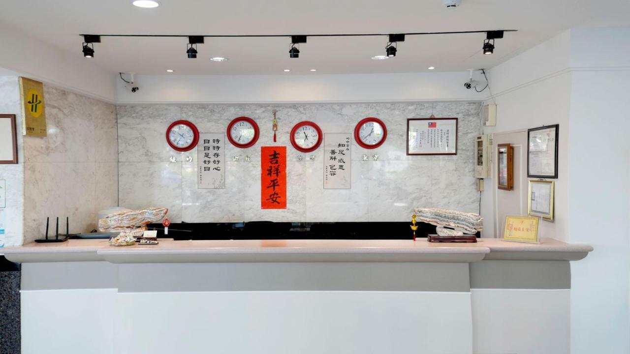 Athens Hotel Taichung Extérieur photo